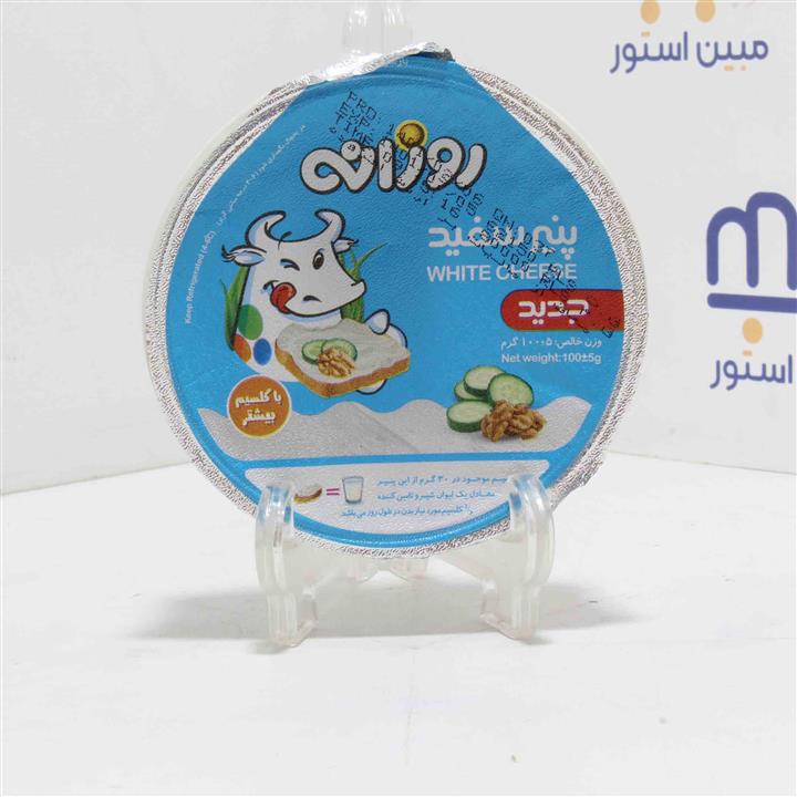 پنیر سفید نسبتا چرب روزانه 100 گرمی